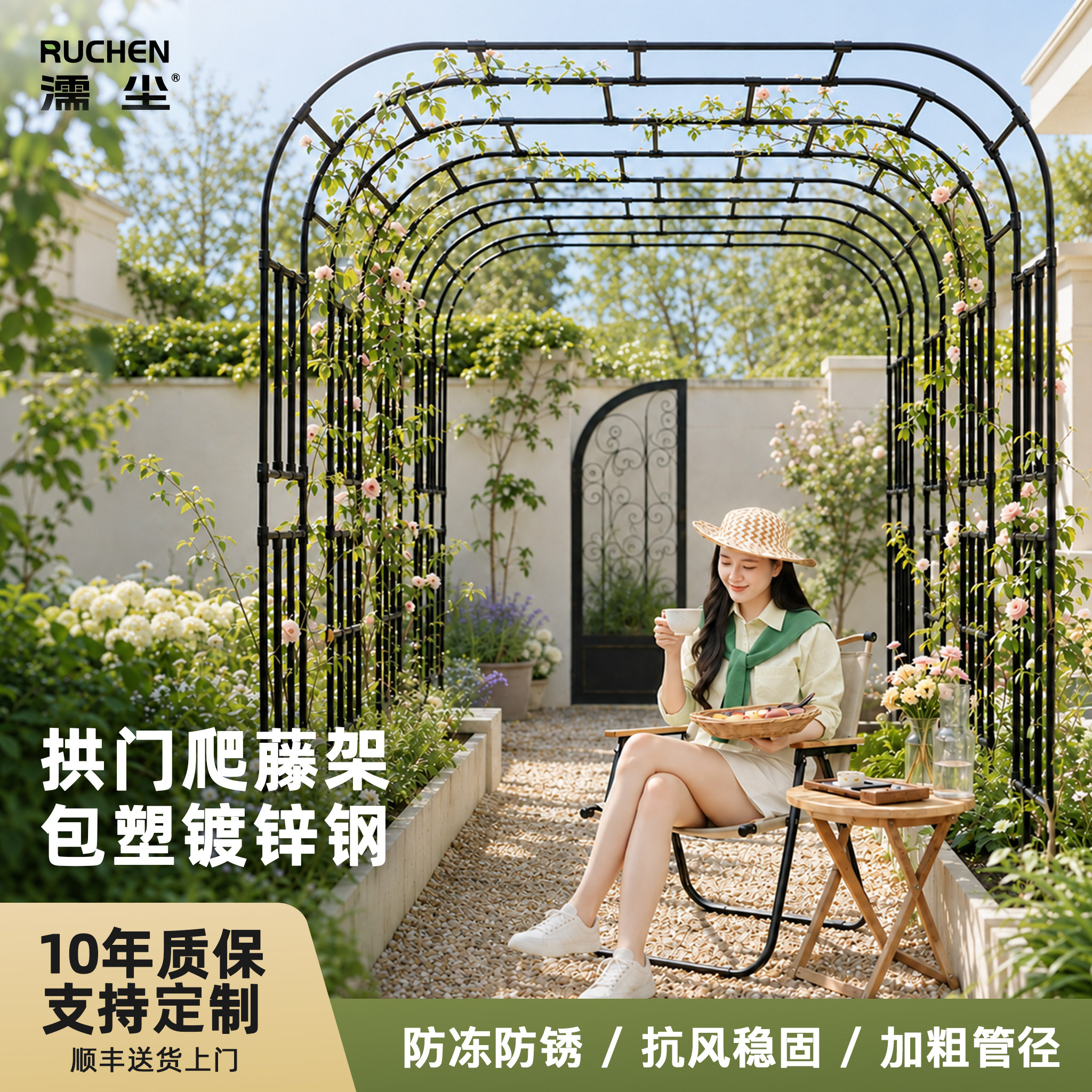 濡尘6代升级网片更好看承重更强图片