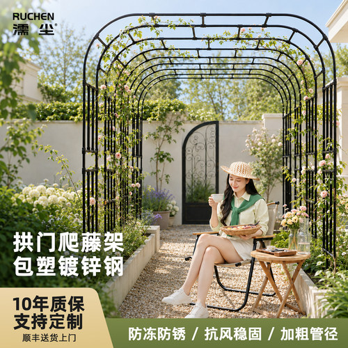 濡尘6代升级网片更好看承重更强