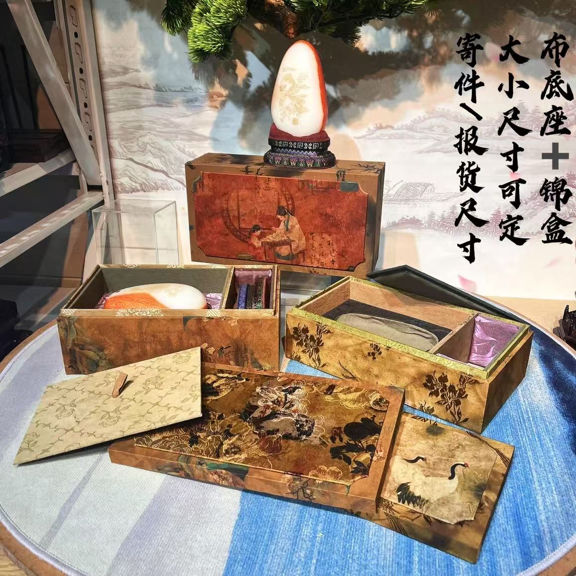 印章锦盒寿山石印盒金石篆刻石料收纳箱