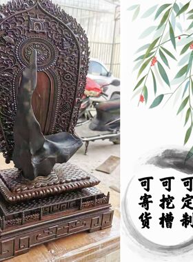 精雕像人物底座实木雕刻供台观音莲花底关公财神麒麟摆件火焰托架