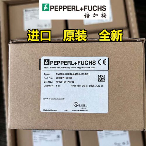 ENI58IL-H12BA5-4096UD1-RC1德国倍加福编码器全新原装进口正品
