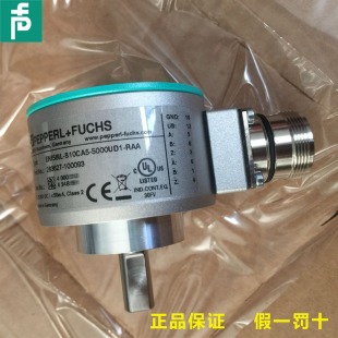 器ENI58IL F原装 S10CA5 RAA德国P 上海代理 5000UD1 倍加福编码