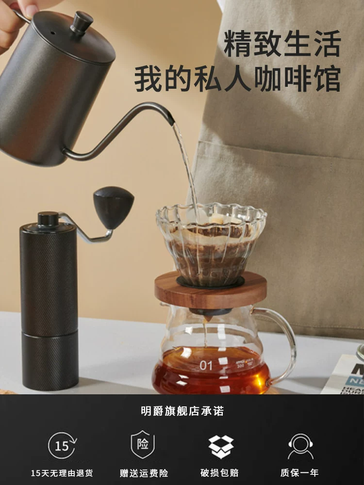 Китайская Mingjue hand shake grinding bean machine кофемолка ручной помол кофейный аппарат ручная дробилка портативный домашний помост