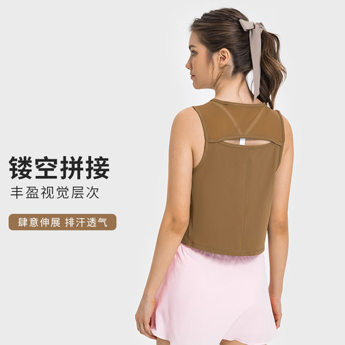 新款镂空美背瑜伽服女 透气网纱轻薄短款健身运动背心女DT050
