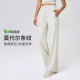 垂感健身瑜伽裤 女高腰抽绳直筒裤 宽松百搭休闲运动长裤 2025新款