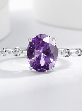 椭圆紫水晶托帕石戒指