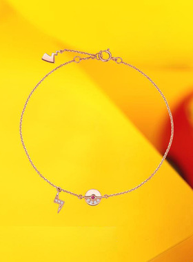 宝可梦联名皮卡丘手链女情侣编织绳闺蜜十万伏特小众