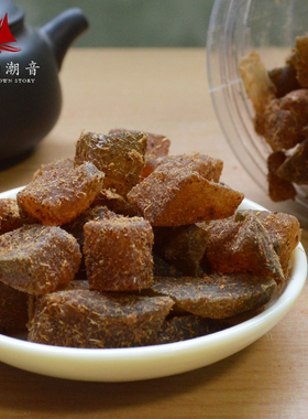 老香黄粒佛手果济公丹喉宝清爽凉喉丹香橼果佛手柑正宗潮州特产