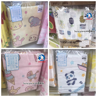 现货◎包邮日本西松屋纱布加毛巾布双面儿童浴巾毛巾全棉亲肤卡通