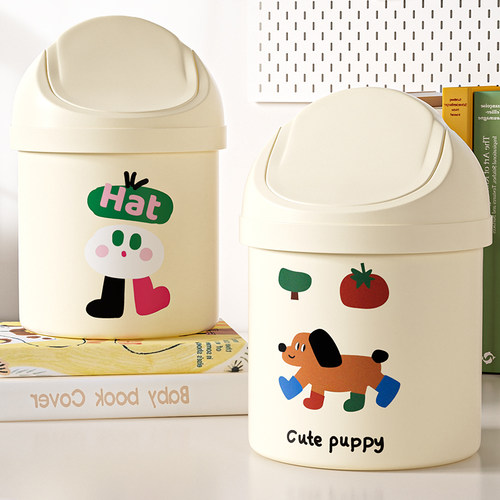 【高颜值】桌面垃圾桶可爱带盖