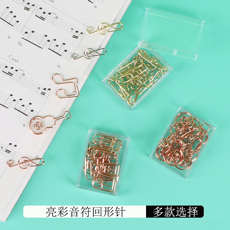 크리 에이 티브 금속 하이 노트 종이 클립 기타 악기 모양 미니 북마크 사무용품 음악 문구 선물