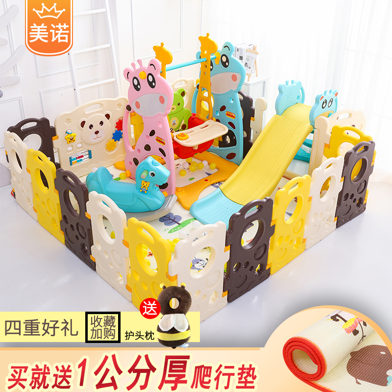 寶寶滑滑梯室內家用秋千組合套裝兒童游樂場玩具小型樂園小孩嬰兒