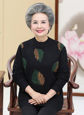 早秋冬季加绒大码黑色高领毛衣
