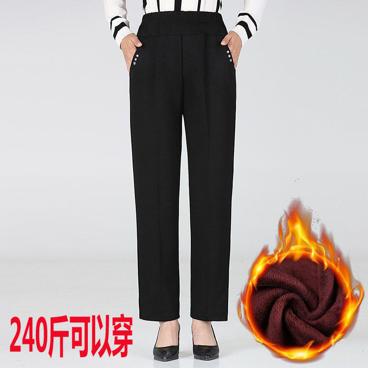 【】中老年200斤大码女休