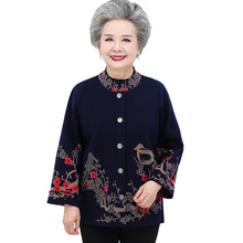 中老年人外套立领妈妈宽松针织衫1