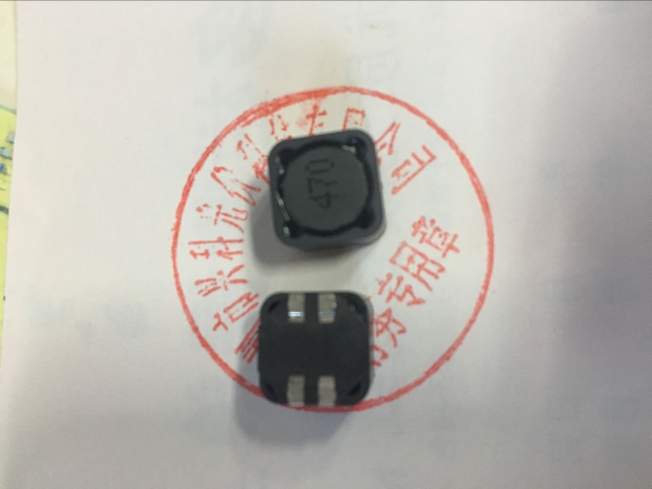 MSD1278-473M  470 47uH 5.2A 500V 12x12x8mm 贴片耦合线圈电感