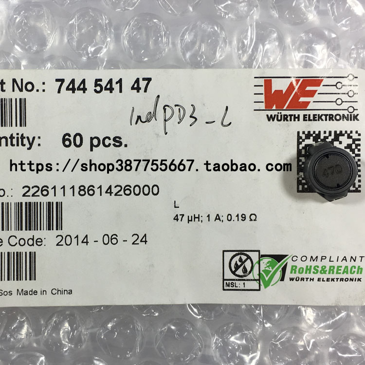 74454147 WE-PD3 DS3316-47UH 1.4A 12.7X10X5MM WURTH屏蔽电感