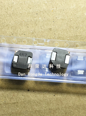 SPM6530T-4R7M 2525 4.7UH 5.6A 7X7X3MM 进口原装贴片大电流电感