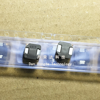 SPM6530T-4R7M 2525 4.7UH 5.6A 7X7X3MM 进口原装贴片大电流电感