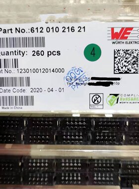 61201021621 10pin 2.54mm间距 原装WURTH 镀金脚牛角针座 插针