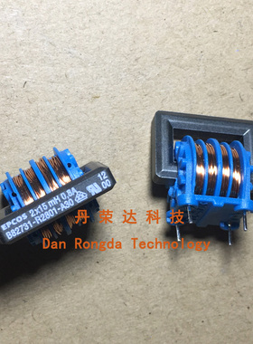 B82731R2801A30 2X15MH 0.8A 10x13mm 进口原装EPCOS 共模电感