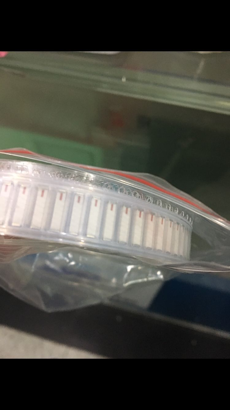 7488910245 WURTH贴片天线 9520 2.4-2.5GHZ 3DBI 3W 9.5*2*1.2MM