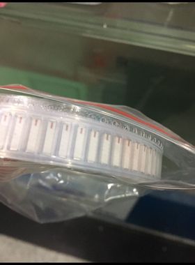 7488910245 WURTH贴片天线 9520 2.4-2.5GHZ 3DBI 3W 9.5*2*1.2MM