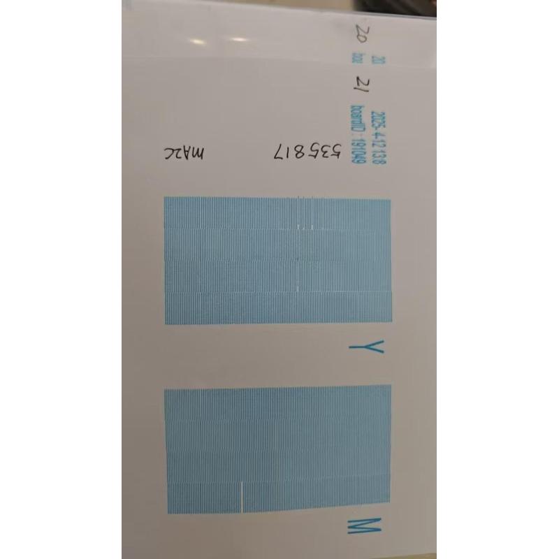 星光1024 MA2C 25pl双通道喷头需要的老板赶紧