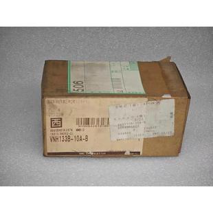 SMC VNH系列高压冷却液阀 VNH133B 10A