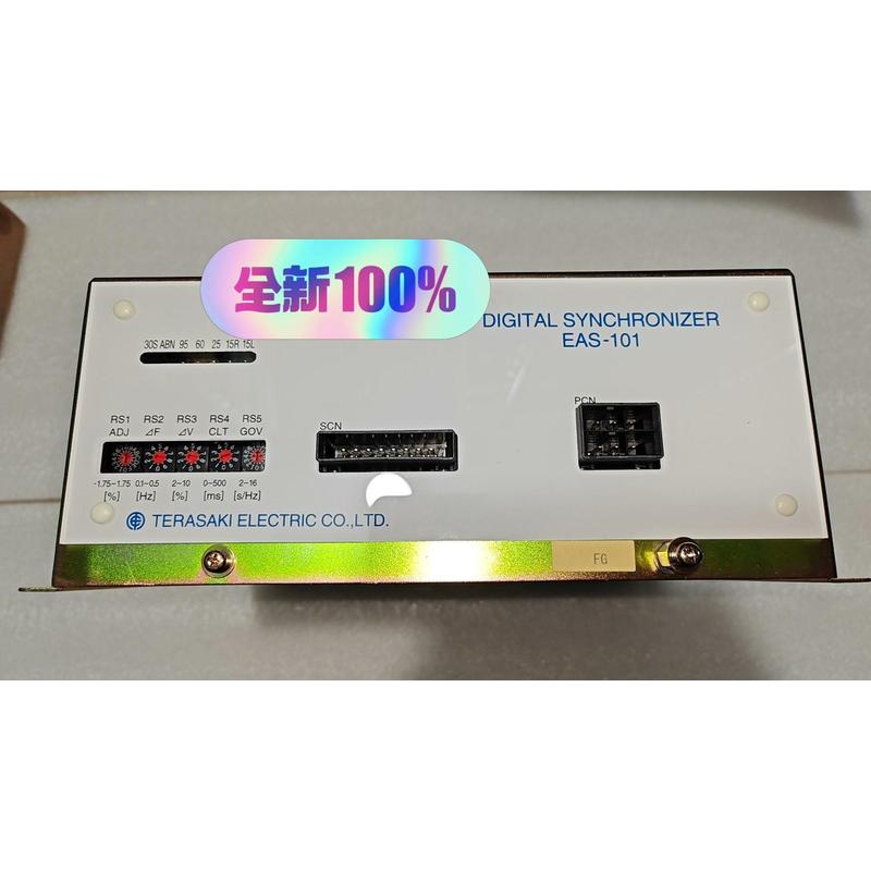 TERASAKI  DIGITAL SYNCHRONIZER