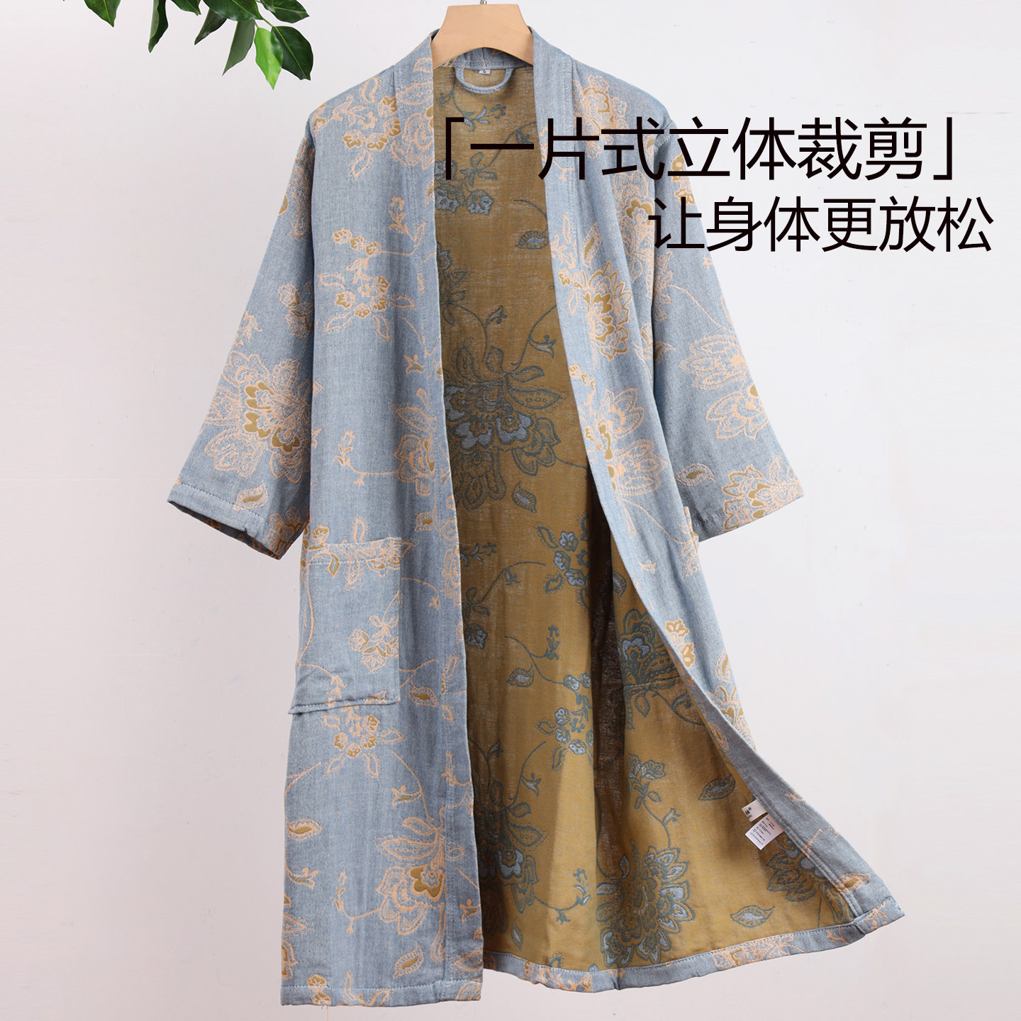 纯棉纱布浴袍女新中式游泳浴衣男款可穿浴巾吸水三层四季全棉睡袍,居家布艺,浴裙/浴袍/浴衣,淘宝优惠券,粉丝福利购,淘宝优惠卷