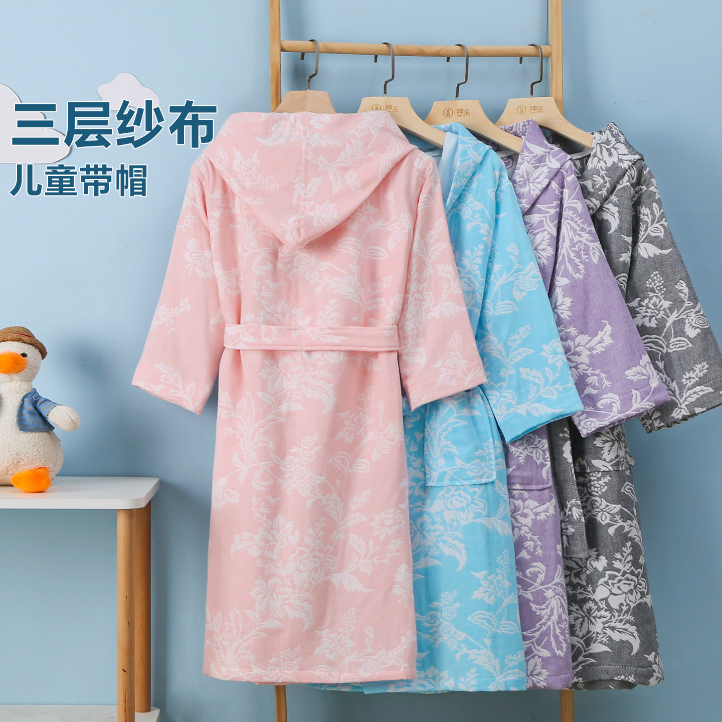 纯棉纱布儿童浴袍带帽女童男童宝宝吸水游泳浴衣可穿浴巾全棉睡袍