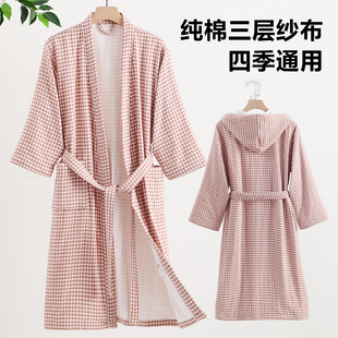 A类浴袍女纯棉纱布大童100%全棉女可穿式浴巾男吸水睡袍四季浴衣