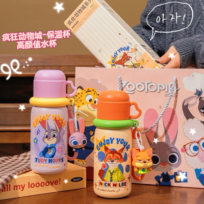 带盖保温杯疯狂动物城学生上学专用双饮口水杯子女生高颜值水杯