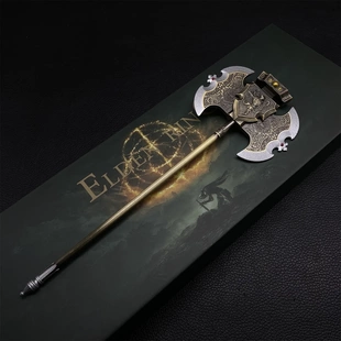 【包邮】艾尔登法环（金属）葛瑞克王斧大号礼盒版【精工改良】