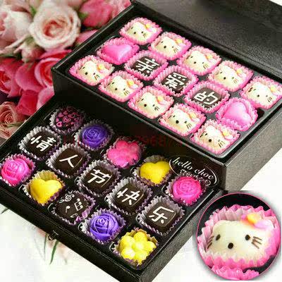 graduation originality manual chocolate Gift box packaging Cartoon Pig men and women Friend Confidante children birthday giftin the Snacks/Nuts/Specialty , Chocolate , Milk chocolate  category - from Buy2taobao.com to provide professional Taobao agent buy service