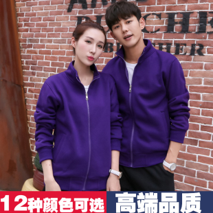 卫衣定制外套加绒加厚餐饮奶茶店水果超市工作服团队装男女秋冬款