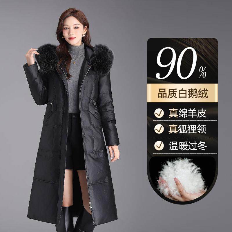 2024新款大码狐狸毛领加厚羽绒服中长款连帽绵羊皮鹅绒皮衣外套女