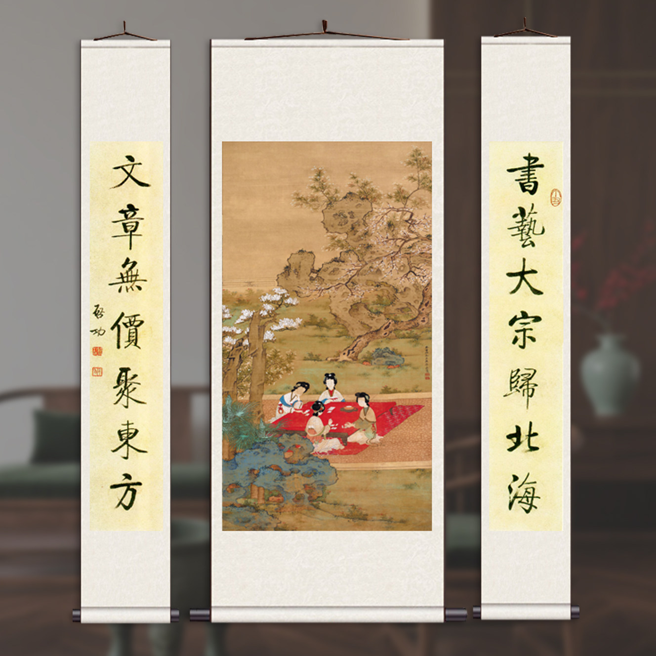 清代许庄绘仕女行乐图丝绸画装饰客厅挂画人物画像三条屏中堂挂画