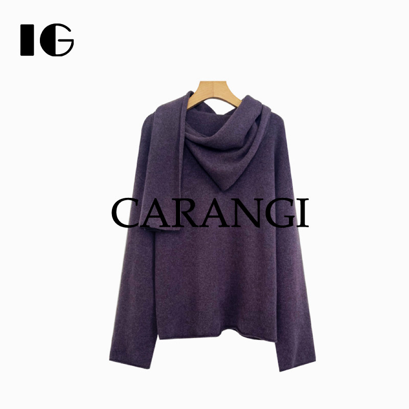 CARANGI品牌-长袖上衣女绵羊毛荡领高级感秋冬可外穿内搭IG839
