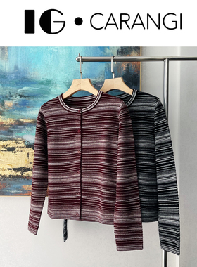 CARANGI品牌复古渐变针织开衫2025秋季女花纱条纹针织衫IG5197