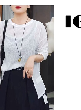 26春夏经典原生态 天然纹理长袖苎麻T恤圆领女休闲上衣IG6S004