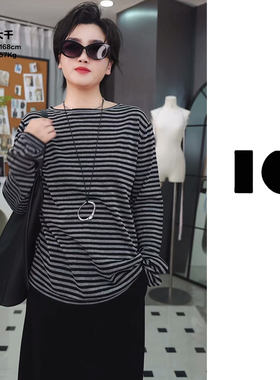 新款松弛感慵懒风撞色条纹长袖女圆领亚麻条纹针织衫IG25105