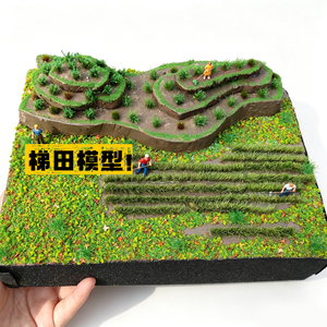 微缩仿真模型梯田成品沙盘农业