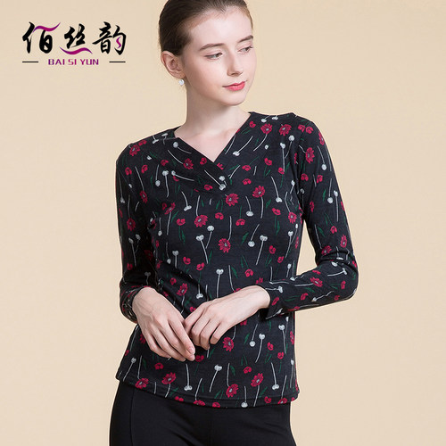 《断码清仓》100%羊毛衫女士秋冬保暖针织衫V领套头双层印花毛衣 - 封面