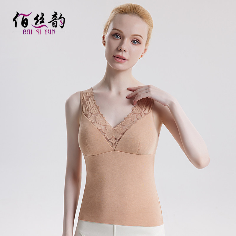 真丝拉绒保暖背心女带胸垫一体文胸桑蚕丝打底内衣秋冬款修身上衣,女士内衣/男士内衣/家居服,保暖背心,淘宝优惠券,粉丝福利购,淘宝优惠卷