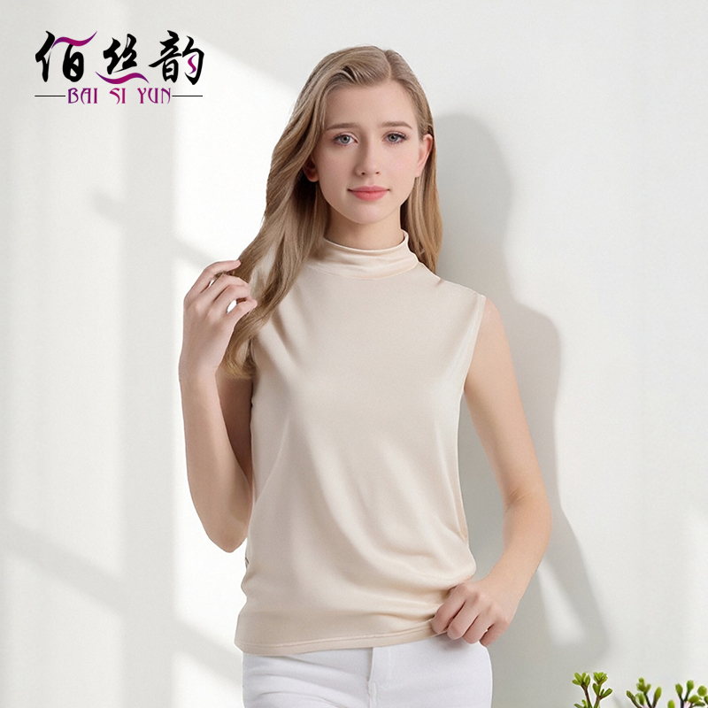 桑蚕丝弹力半高领无袖打底背心女