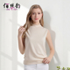 夏季 内搭外穿上衣 背心T恤女桑蚕丝高弹半高领打底衫 新款 真丝无袖