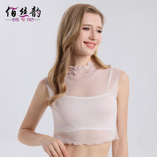 百搭100%桑蚕丝假领子薄款高领女