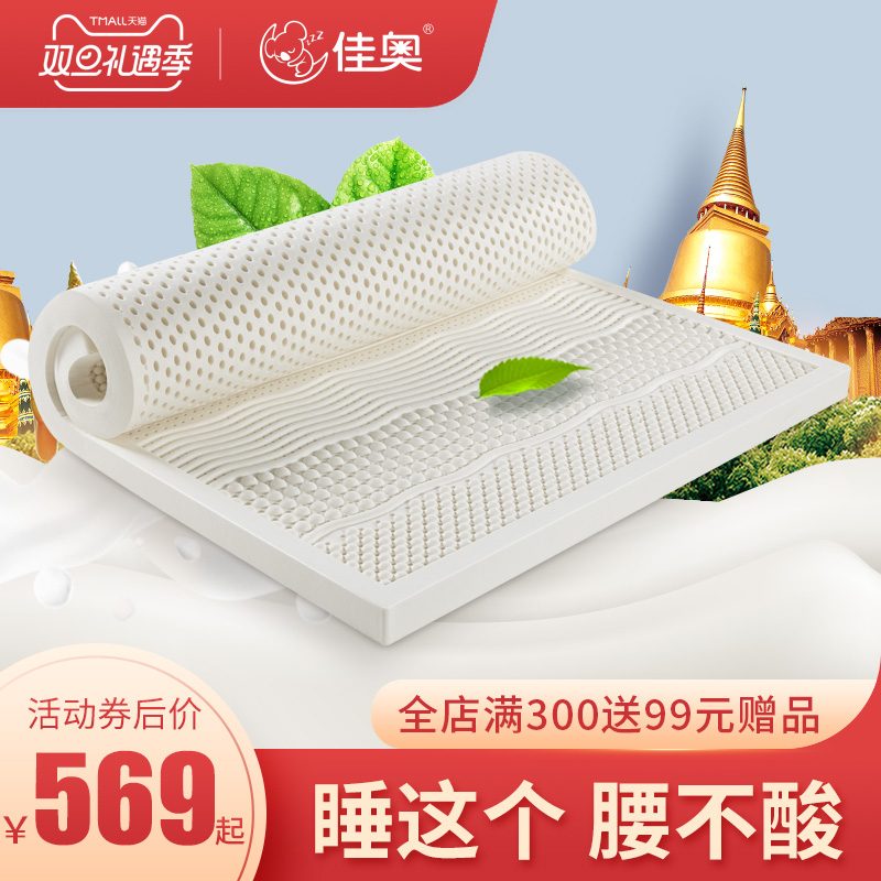网友分享在meiguo.com上的图片